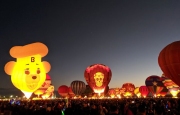 Balloon Glow